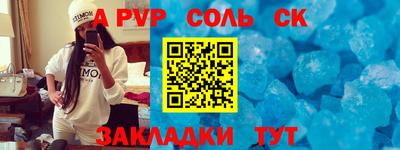 СК Кулебаки