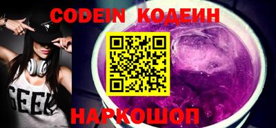 СК Кулебаки