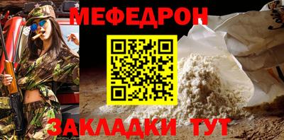 не бодяженный Кунгур