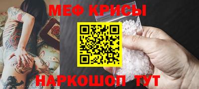 не бодяженный Кунгур