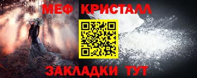 ГАЛЛЮЦИНОГЕННЫЕ ГРИБЫ Кумертау