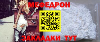 СК Кулебаки