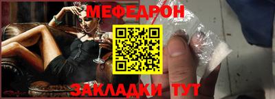 СК Кулебаки