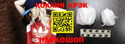 ГАЛЛЮЦИНОГЕННЫЕ ГРИБЫ Кумертау