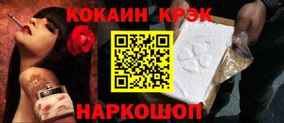 ГАЛЛЮЦИНОГЕННЫЕ ГРИБЫ Кумертау
