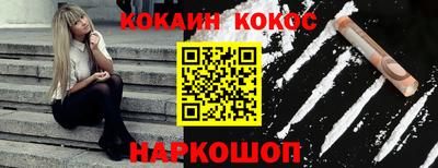 СК Кулебаки