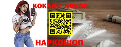 не бодяженный Кунгур