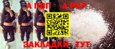 ГАЛЛЮЦИНОГЕННЫЕ ГРИБЫ Кумертау