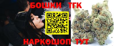не бодяженный Кунгур