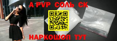 ГАЛЛЮЦИНОГЕННЫЕ ГРИБЫ Кумертау