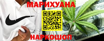 ГАЛЛЮЦИНОГЕННЫЕ ГРИБЫ Кумертау