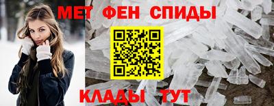 ГАЛЛЮЦИНОГЕННЫЕ ГРИБЫ Кумертау