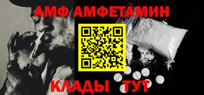 СК Кулебаки
