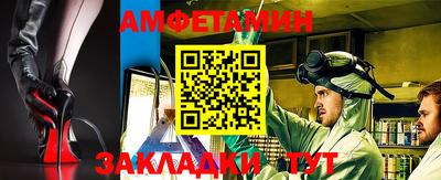 СК Кулебаки