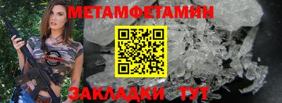 не бодяженный Кунгур