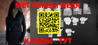 ГАЛЛЮЦИНОГЕННЫЕ ГРИБЫ Кумертау