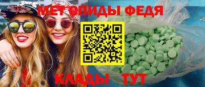 ГАЛЛЮЦИНОГЕННЫЕ ГРИБЫ Кумертау