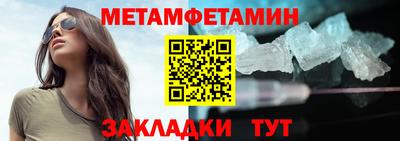 СК Кулебаки