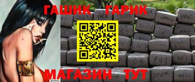 СК Кулебаки