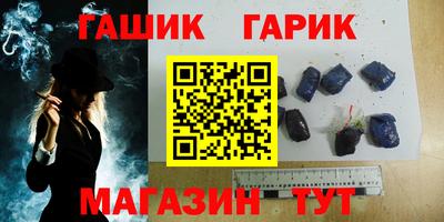 не бодяженный Кунгур