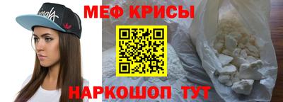 СК Кулебаки