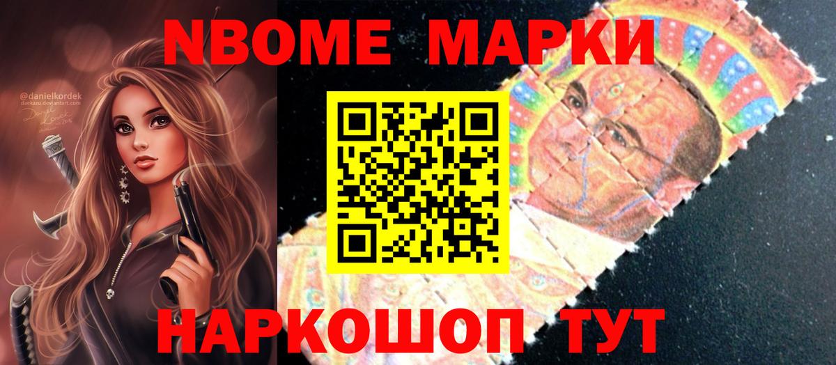 LSD-25 экстази ecstasy  Вход с VPN  ЛСД экстази кислота  Бирск 